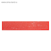 Степлер-плаер, до 30 листов. ErichKrause, скобы №24/6, чёрный Степлер-плаер, до 30 листов. ErichKrause, скобы №24/6, чёрный