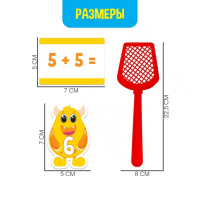 Развивающий набор &laquo;Весёлые хлопушки&raquo;, 20 карточек, 3+