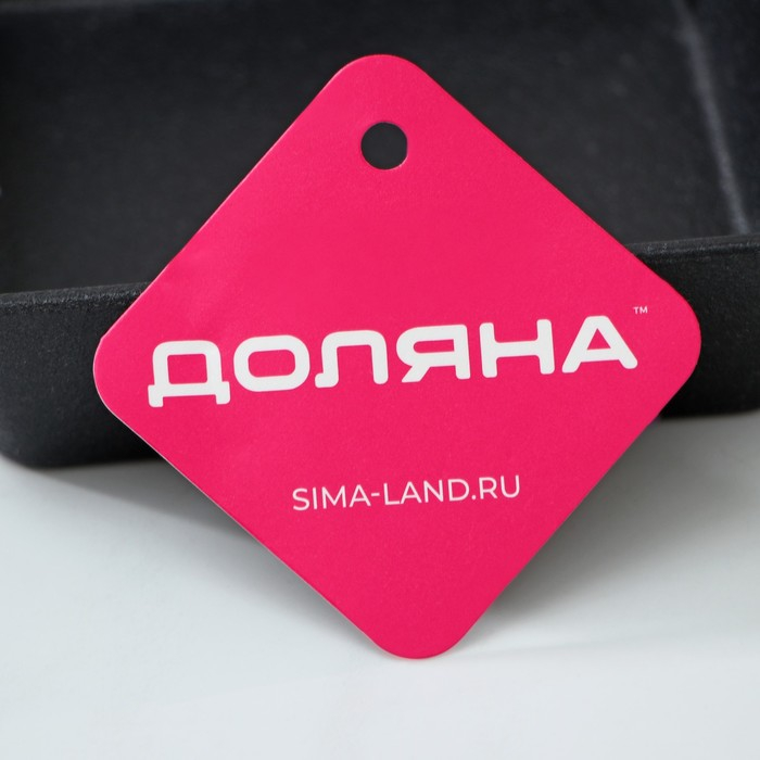 Сковорода чугунная &laquo;Квадрат. Глубокий&raquo;, 12,5&times;12,5&times;3,5 см, с чугунной ручкой