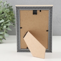 Фоторамка пластик Gallery 10х15 см бежевый (пластиковый экран) Фоторамка пластик Gallery 10х15 см бежевый (пластиковый экран)