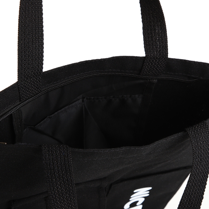 Шопер на молнии, из текстиля, цвет чёрный