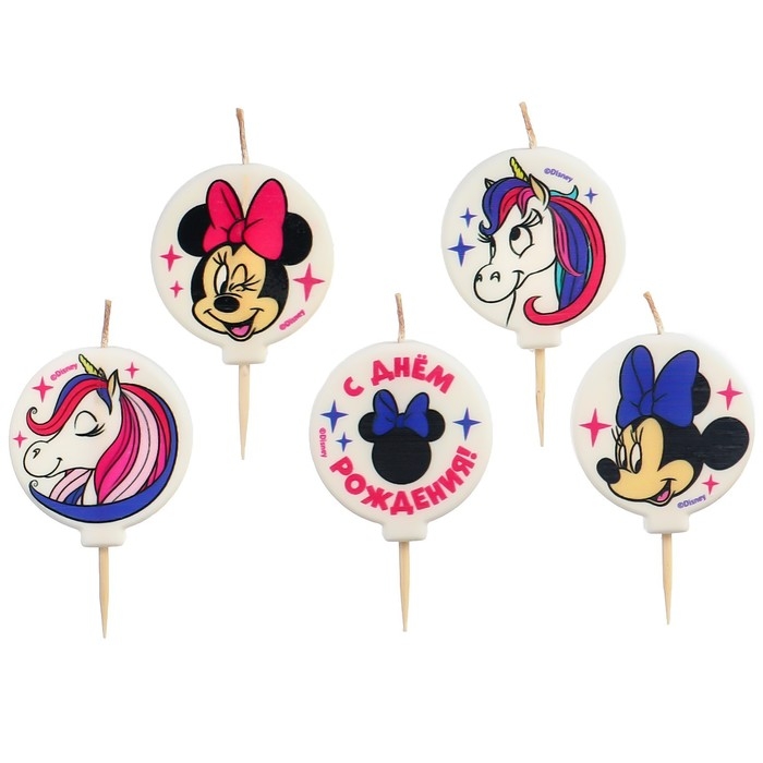 Свеча для торта "С Днем Рождения!", 5 штук, Минни Маус и Единорог