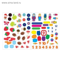 Наклейки обучающие &laquo;Изучаем цифры&raquo;, 12 стр.