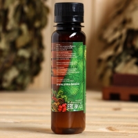 Ароматизатор в подарочной упаковке "Жаркой баньки" Ароматизатор в подарочной упаковке "Жаркой баньки"