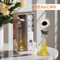 Набор подарочный "Париж" (диффузор и свечи) апельсин, "Богатство Аромата" 8 марта
