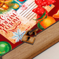 Шкатулка-книга "Ретро" 14х14х6,5 см