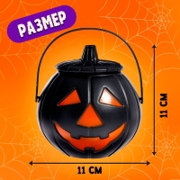 Набор игрушек &laquo;Чудо-тыква&raquo;, чёрная, МИКС