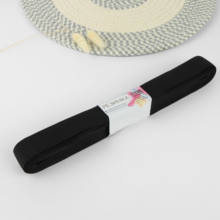Резинка вязаная, 30 мм, 10 &plusmn; 0,5 м, цвет чёрный
