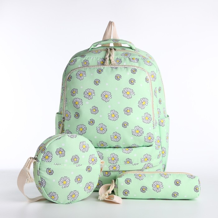 Рюкзак школьный на молнии, сумка, косметичка, цвет зелёный