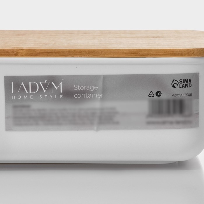 Контейнер для хранения с крышкой LaDо́m &laquo;Натурэль&raquo;, 25,5&times;17,5&times;8,5 см, цвет белый