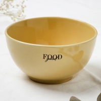 Глубокая тарелка керамическая «Стиль», 14 х 7.5 см, 600 мл Глубокая тарелка керамическая «Стиль», 14 х 7.5 см, 600 мл