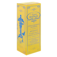 Кубок наградная фигура &laquo;Лучший папа в мире&raquo;, оскар, пластик, 18 х 6,3 см.