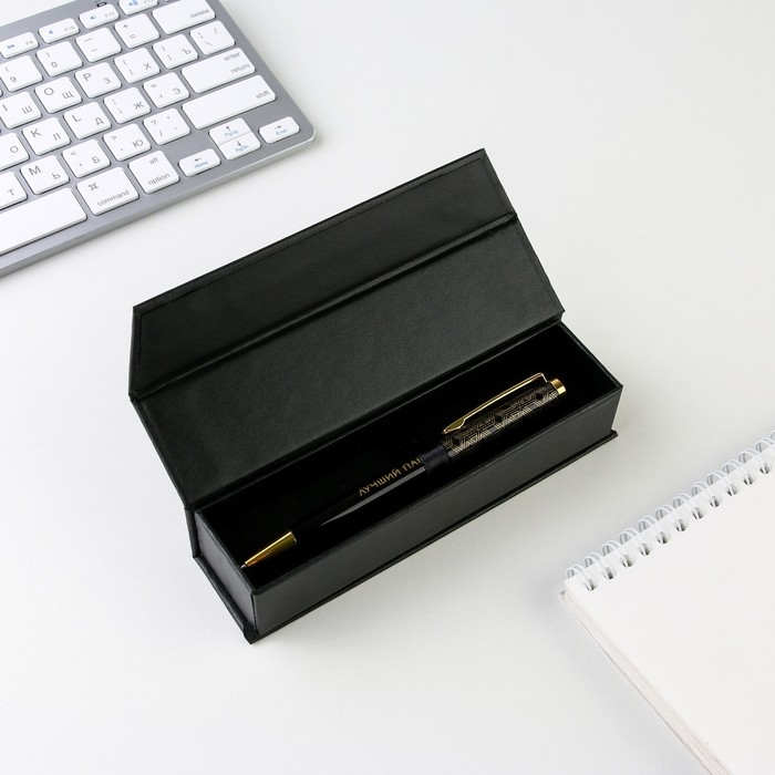 Ручка в футляре «Лучший папа», металл, 1.0 мм, синяя паста Ручка в футляре «Лучший папа», металл, 1.0 мм, синяя паста