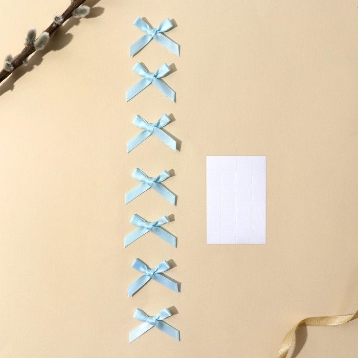 Набор для украшения яиц &laquo;Ангелочки&raquo;, 9 х 16 см.