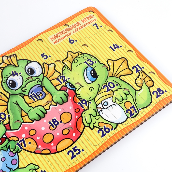 Настольная игра &laquo;Дракончики&raquo;