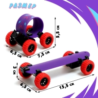 Машина «Браслет», инерция, цвет МИКС Машина «Браслет», инерция, цвет МИКС