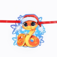 Гирлянда на ленте с блестками новогодняя «С Новым годом!», на Новый год, длина 250 см Гирлянда на ленте с блестками новогодняя «С Новым годом!», на Новый год, длина 250 см