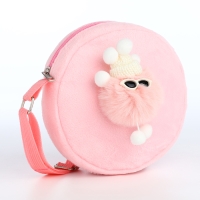 Сумка детская на молнии &laquo;Выбражулька&raquo;, цвет розовый