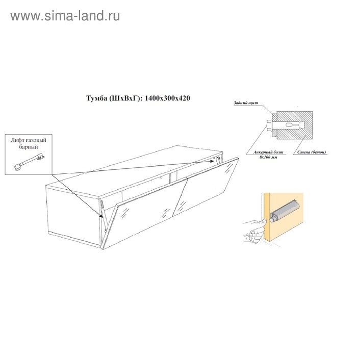 Тумба под ТВ подвесная №3, 1400х420х300, Венге ЛДСП/Черное стекло