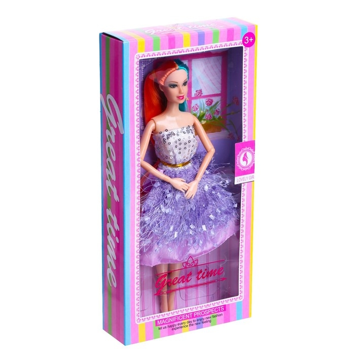 Кукла-модель шарнирная &laquo;Кира&raquo; в платье, с аксессуарами, МИКС