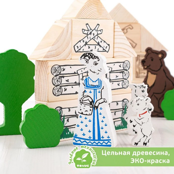 Конструктор &laquo;Сказки: волк и семеро козлят&raquo;, 28 элементов