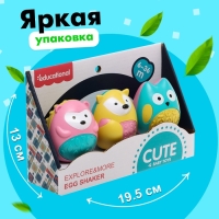 Набор погремушек-неваляшек &laquo;Зверушки&raquo;, цвета МИКС, 3 шт.