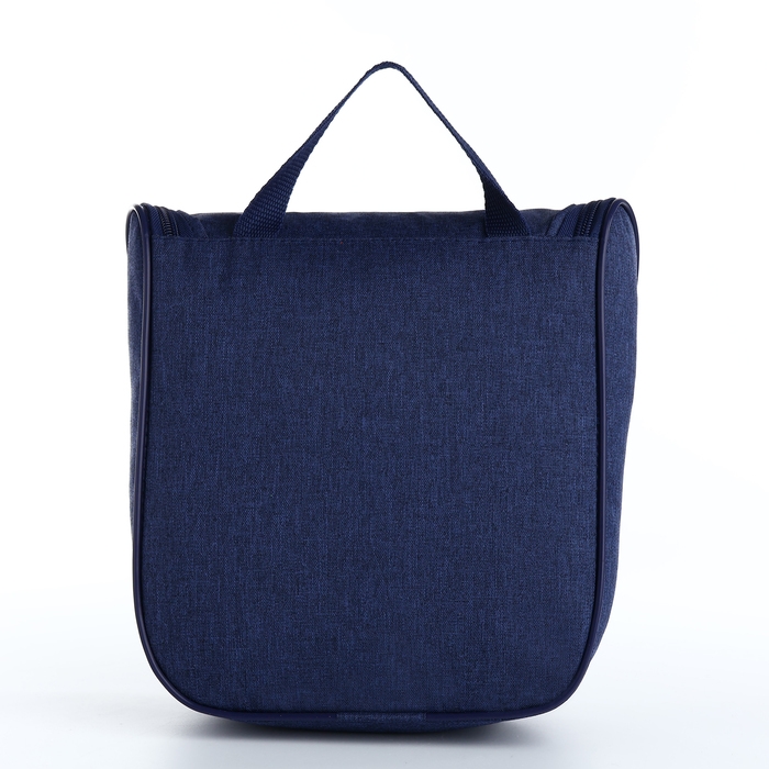 Косметичка-несессер на молнии, цвет синий Косметичка-несессер на молнии, цвет синий