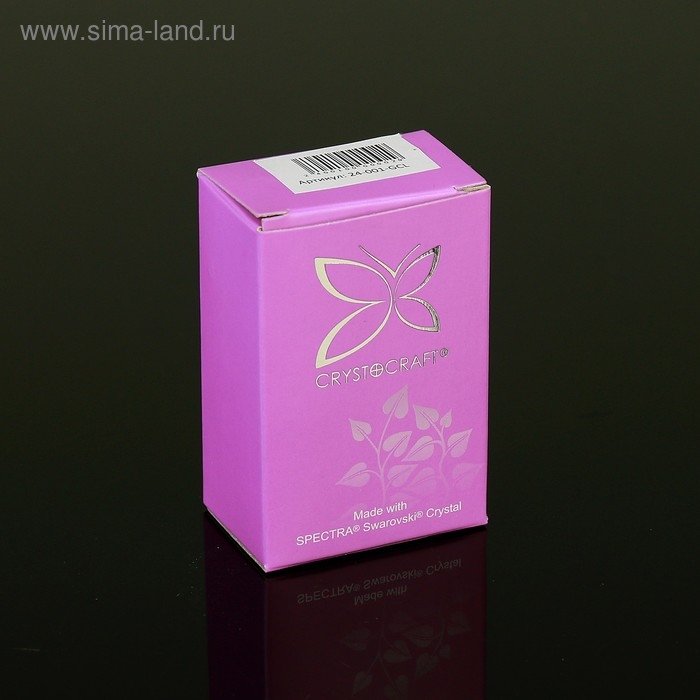 Сувенир &laquo;Ангел с голубем&raquo;, 3&times;5&times;7.5 см, с кристаллами