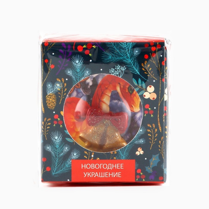 Новогодний шар ёлочный «Змейка», на Новый год, d = 6 см Новогодний шар ёлочный «Змейка», на Новый год, d = 6 см