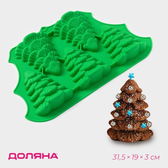Форма для выпечки новогодняя Доляна «Ёлки», силикон, 31,5×19×3 см, 5 ячеек (10×8,8×3 см), цвет зелёный Форма для выпечки новогодняя Доляна «Ёлки», силикон, 31,5×19×3 см, 5 ячеек (10×8,8×3 см), цвет зелёный