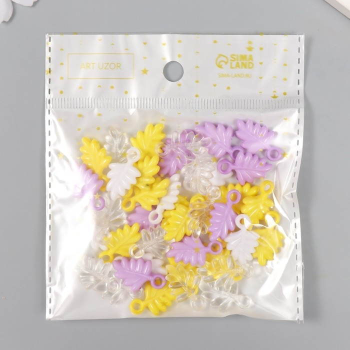 Декор для творчества Декор для творчества "Листья. Жёлтый, фолет, белый и прозрачный" н-р 20 гр 2,2х1,4х0,4 см