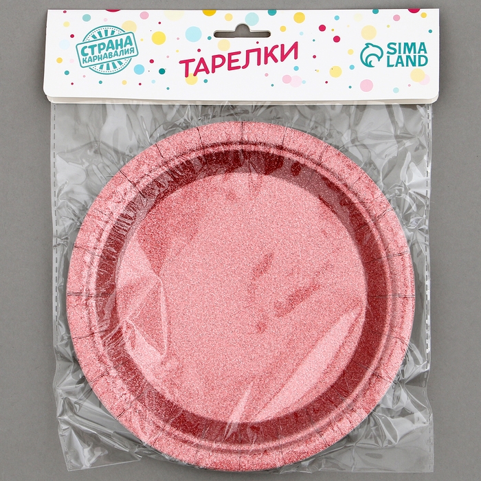 Тарелки бумажные &laquo;Блёстки&raquo;, 6 шт, цвет бордовый