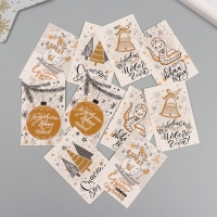Новогодняя бирка картон "Чудо вот-вот случится..." Новогодний набор 10 шт (5 видов) 4х6 см
