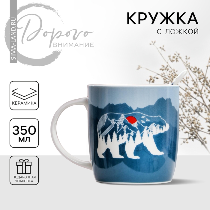 Набор керамический «Лучший дедушка», кружка 350 мл, ложка Набор керамический «Лучший дедушка», кружка 350 мл, ложка