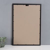 Фоторамка пластик "Пиксель" 40х60 см, золото