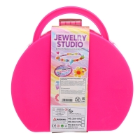 Набор бисероплетения в чемоданчике &laquo;Рукодельница&raquo;