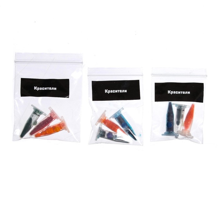 Набор для опытов &laquo;Цветные опыты&raquo;, 14 опытов