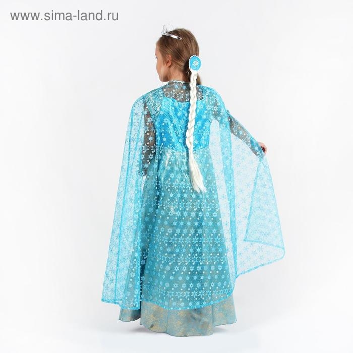Карнавальный костюм «Элла», платье, плащ, диадема, жезл, коса, р. 36, рост 140 см Карнавальный костюм «Элла», платье, плащ, диадема, жезл, коса, р. 36, рост 140 см