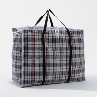 Сумка хозяйственная на молнии, 154 л, цвет белый/чёрный Сумка хозяйственная на молнии, 154 л, цвет белый/чёрный