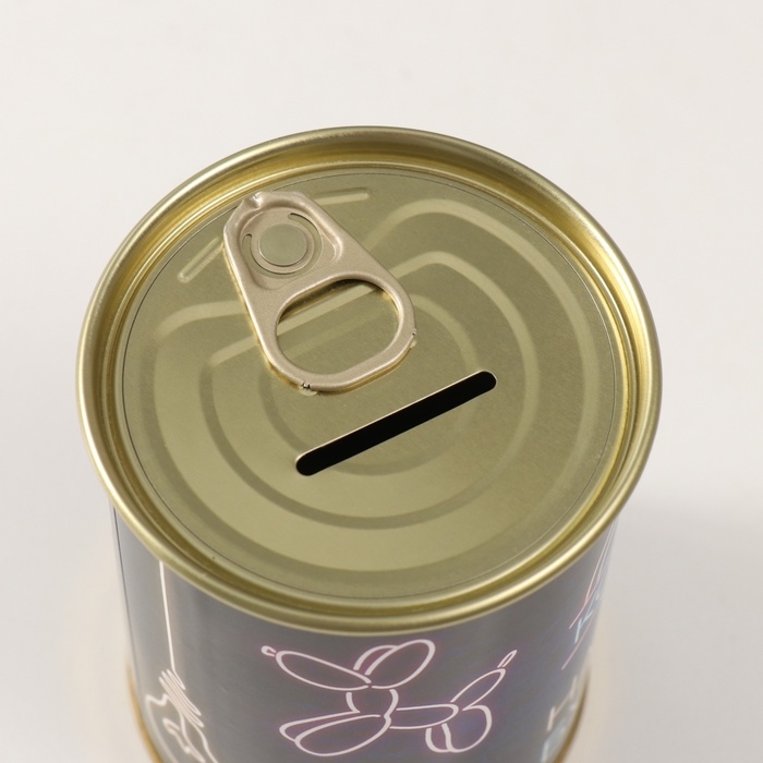 Копилка-банка металл "На яркое будующее"