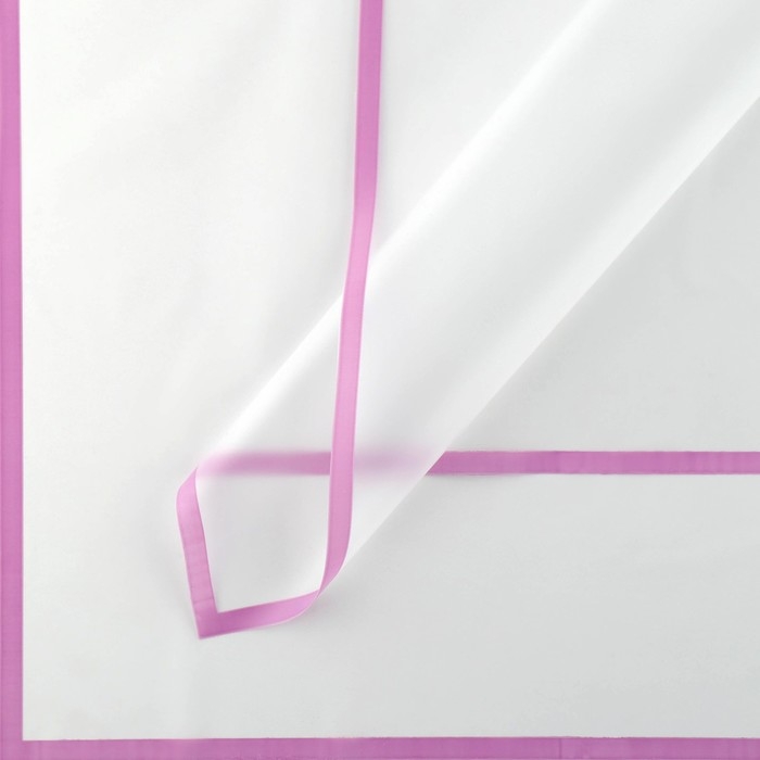 Плёнка для цветов матовая упаковочная &laquo;Кайма&raquo; сирень 0,5х9 м