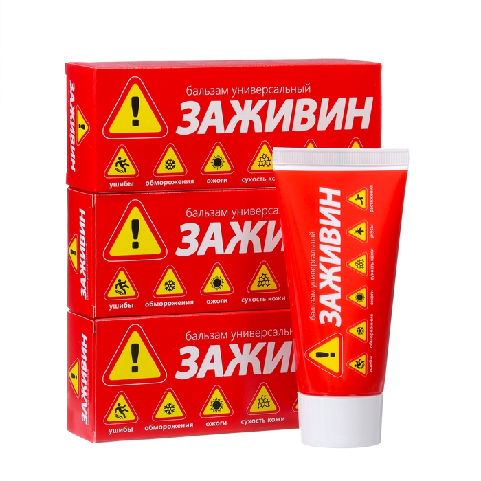 Бальзам Бальзам "Заживин" универсальный, 3 уп. по 50 мл