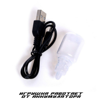 Паук радиоуправляемый «Тарантул», эффект дыма, световые эффекты, работает от аккумулятора Паук радиоуправляемый «Тарантул», эффект дыма, световые эффекты, работает от аккумулятора