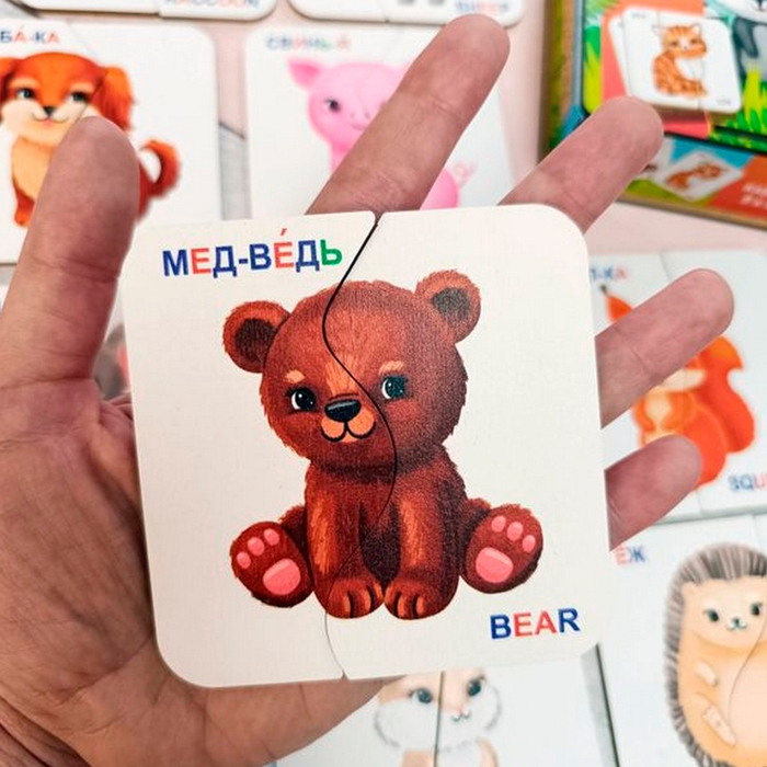 Картинки-половинки «Зверята» Картинки-половинки «Зверята»