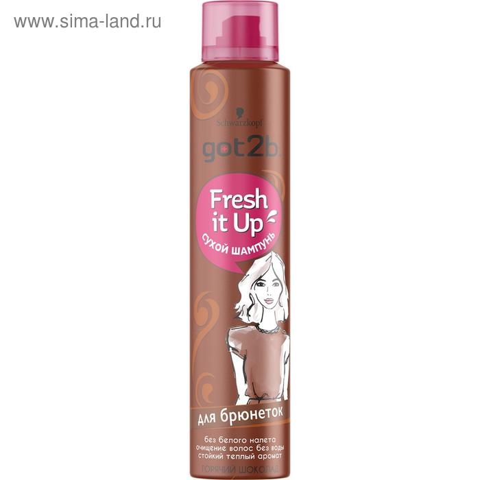 Сухой шампунь GOT2B Fresh It Up &laquo;Горячий шоколад&raquo;, для брюнеток, 200 мл