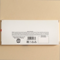 Драже шоколадное &laquo;Комплимент&raquo;, 20 г.