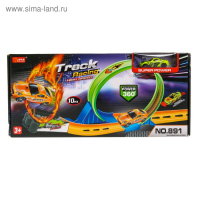 Автотрек &laquo;Огненный прыжок&raquo;, машинка с инерцией