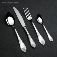 Набор столовых приборов «Императорский», 24 предмета, декоративная коробка Набор столовых приборов «Императорский», 24 предмета, декоративная коробка