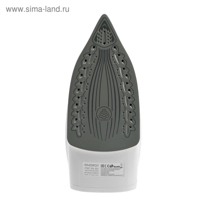 Утюг ENERGY EN-302, 1800-2200 Вт, керамическая подошва, 300 мл, серый