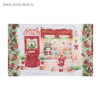 Полотенце Этель "Зимние радости" 40х70см, 100% хлопок, саржа 190гр/м2